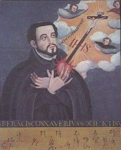 300px-Franciscus_de_Xabier.jpg
