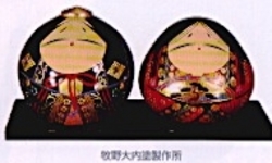 OOUTINURI.jpg